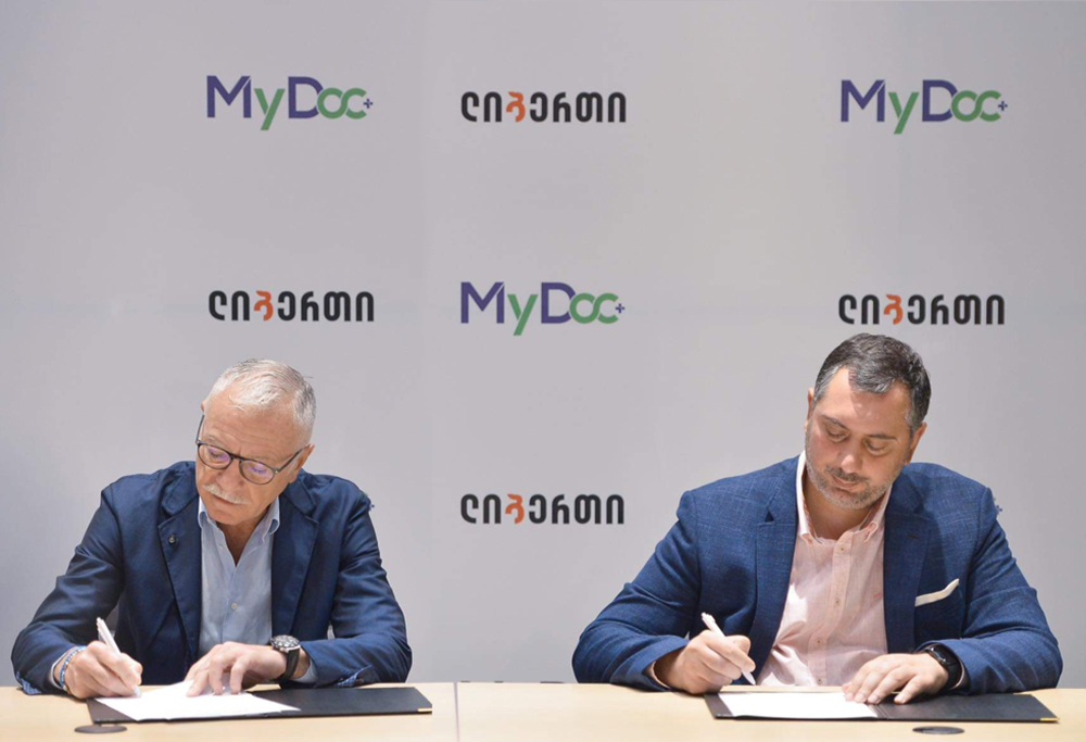 ახალი ლიბერთი ახალი ცხოვრებისათვის ახალი ლიბერთი ახალი ცხოვრებისათვის