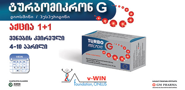 turbo-02-1649490465.jpg