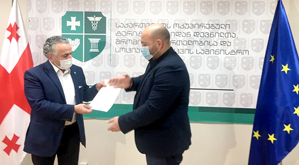 "ავერსი-რაციონალი" პირველი კომპანიაა, რომელმაც საქართველოს ნაციონალური GMP სერტიფიკატი მოიპოვა mkurnali.ge