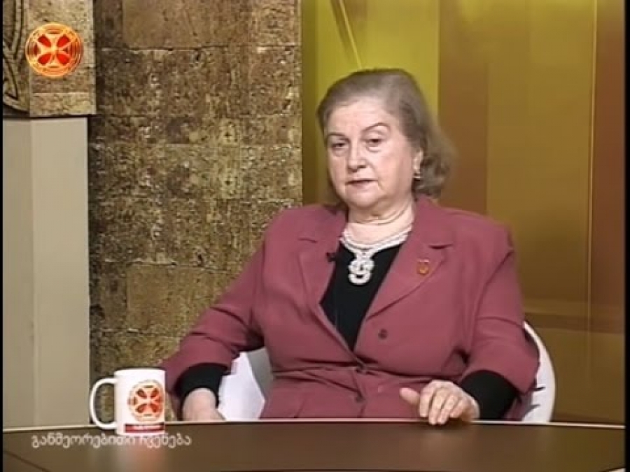 რას პასუხობს ინფექციონისტი მანანა ლომიძე თურქული კლინიკის წარმომადგენლის განცხადებას C ჰეპატიტის პროგრამასთან დაკავშირებით რას პასუხობს ინფექციონისტი მანანა ლომიძე თურქული კლინიკის წარმომადგენლის განცხადებას C ჰეპატიტის პროგრამასთან დაკავშირებით