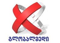 გლობალმედი  საუნივერსიტეტო კლინიკა