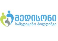 მედისონ ჰოლდინგი მუხიანის ფილიალი