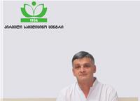 ირაკლი კურცხალია
