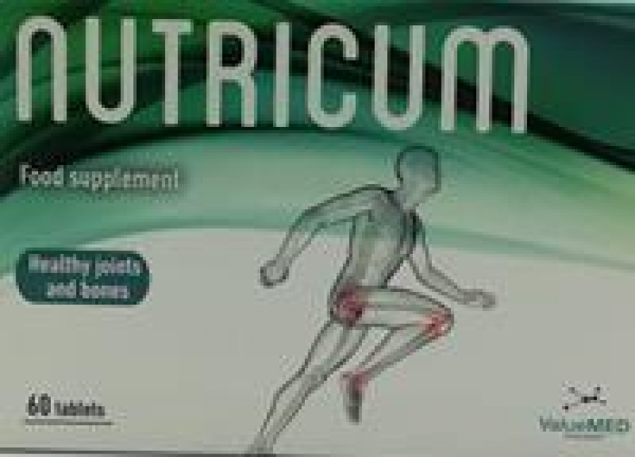 ნუტრიკუმი - Nutricum - Нутрикум