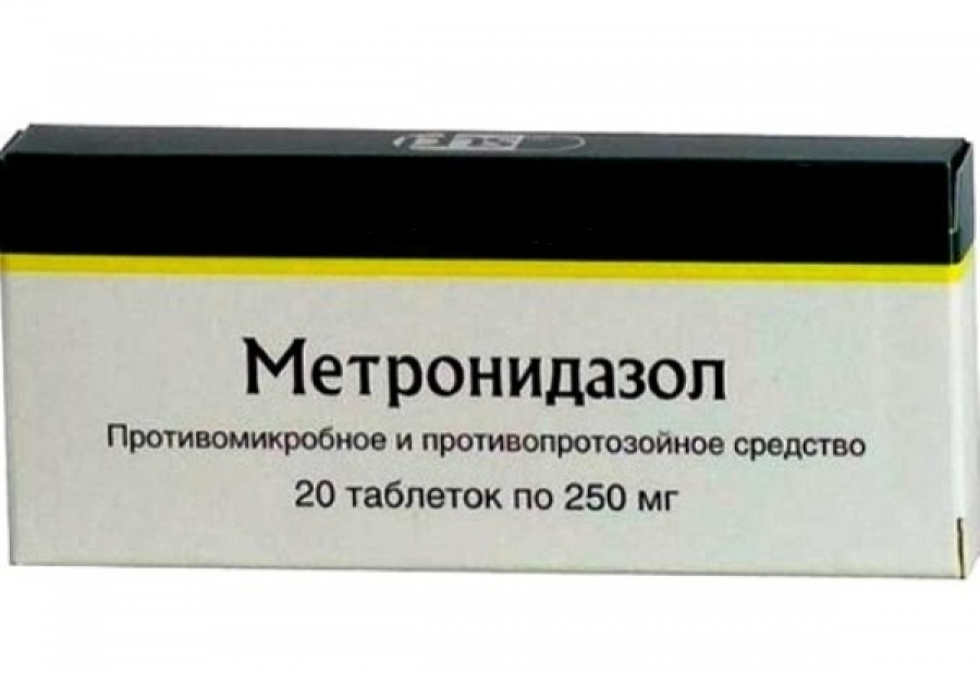 მეტრონიდაზოლი - METRONIDAZOLE - МЕТРОНИДАЗОЛ
