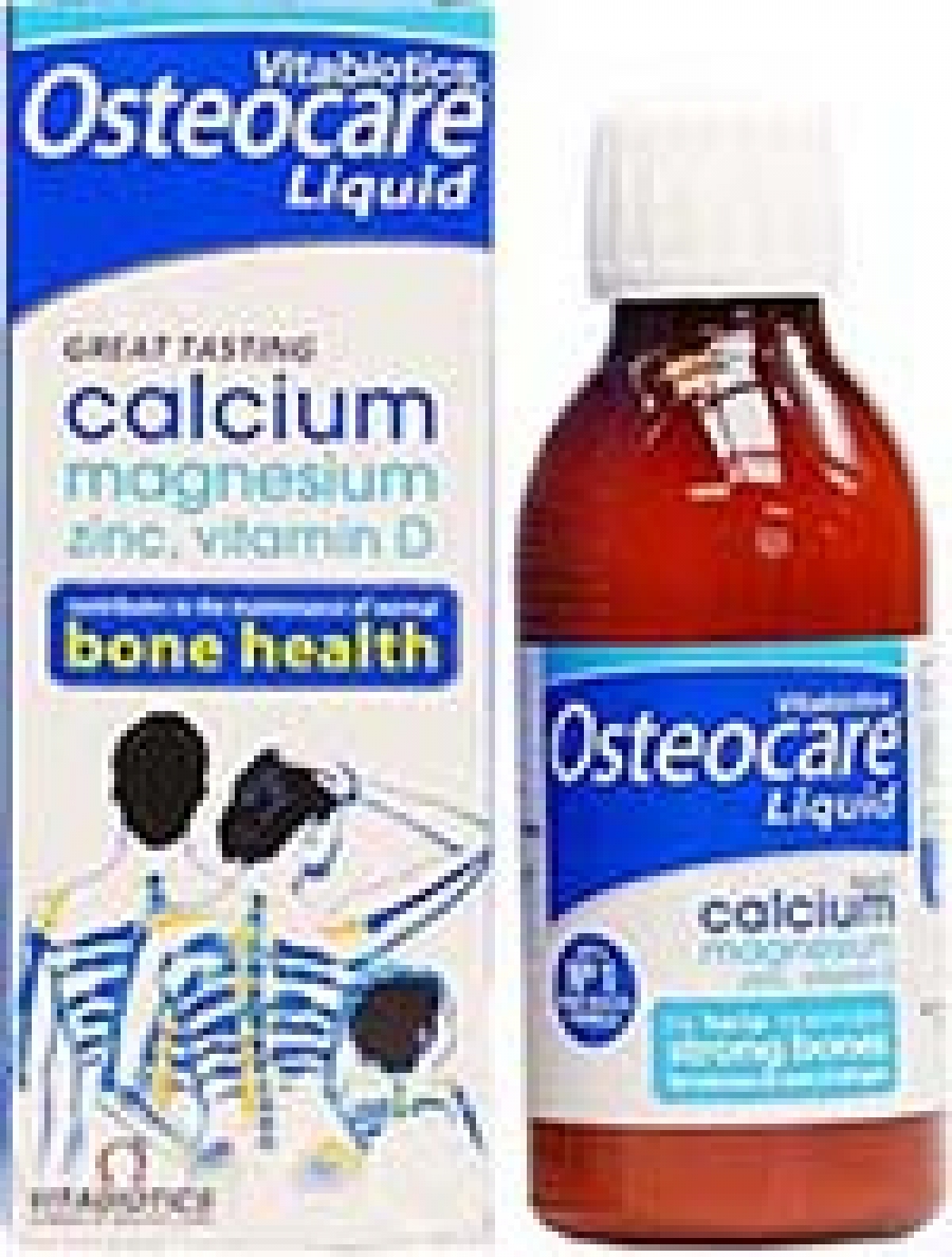 ოსტეოქეა 200 მლ სუსპენზია - OSTEOCARE (200 ml susp) - ОСТЕОКЕА (200мл сусп. )