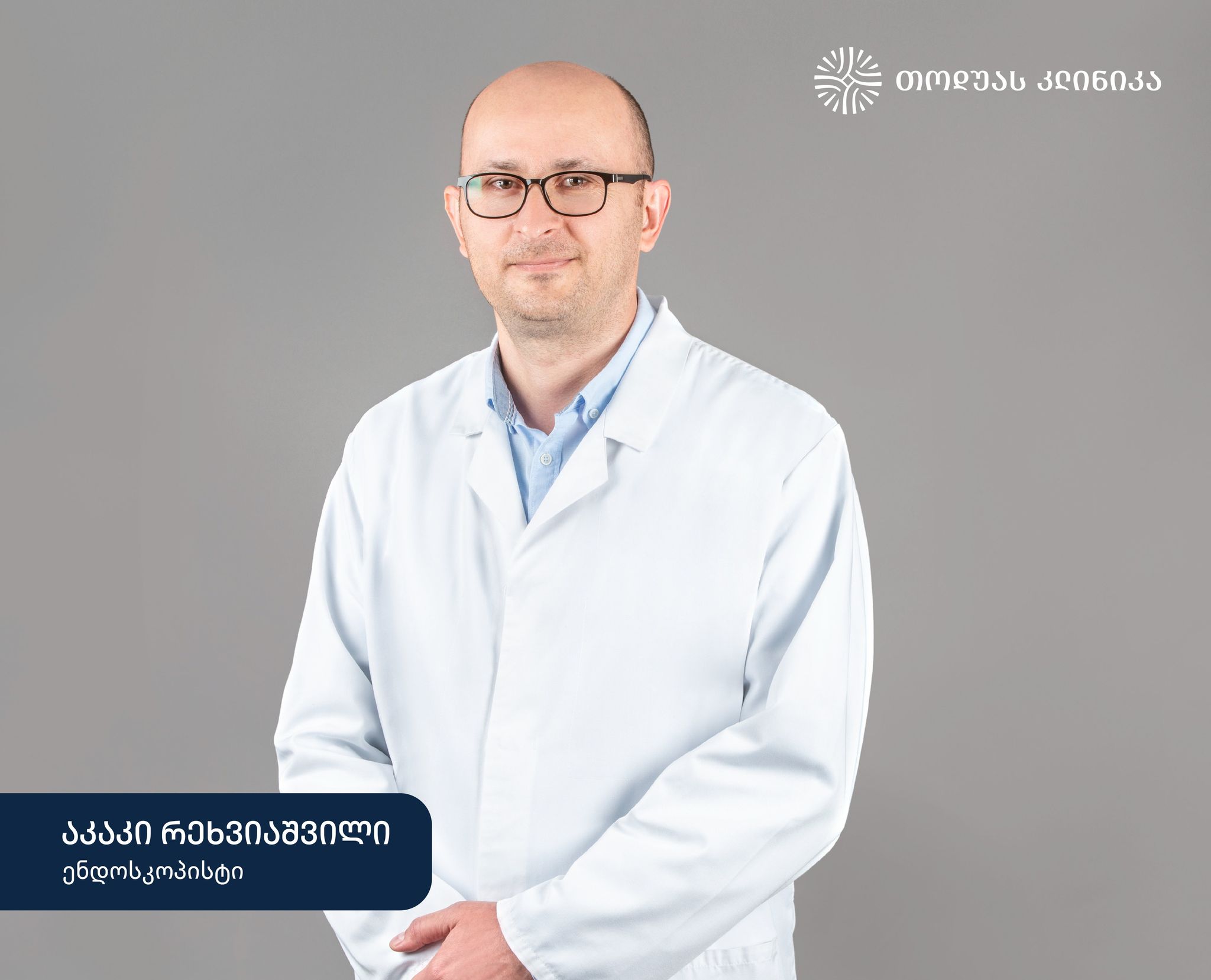 კუჭ-ნაწლავის დაავადებების ადრეული დიაგნოსტიკის მნიშვნელობა კუჭ-ნაწლავის დაავადებების ადრეული დიაგნოსტიკის მნიშვნელობა