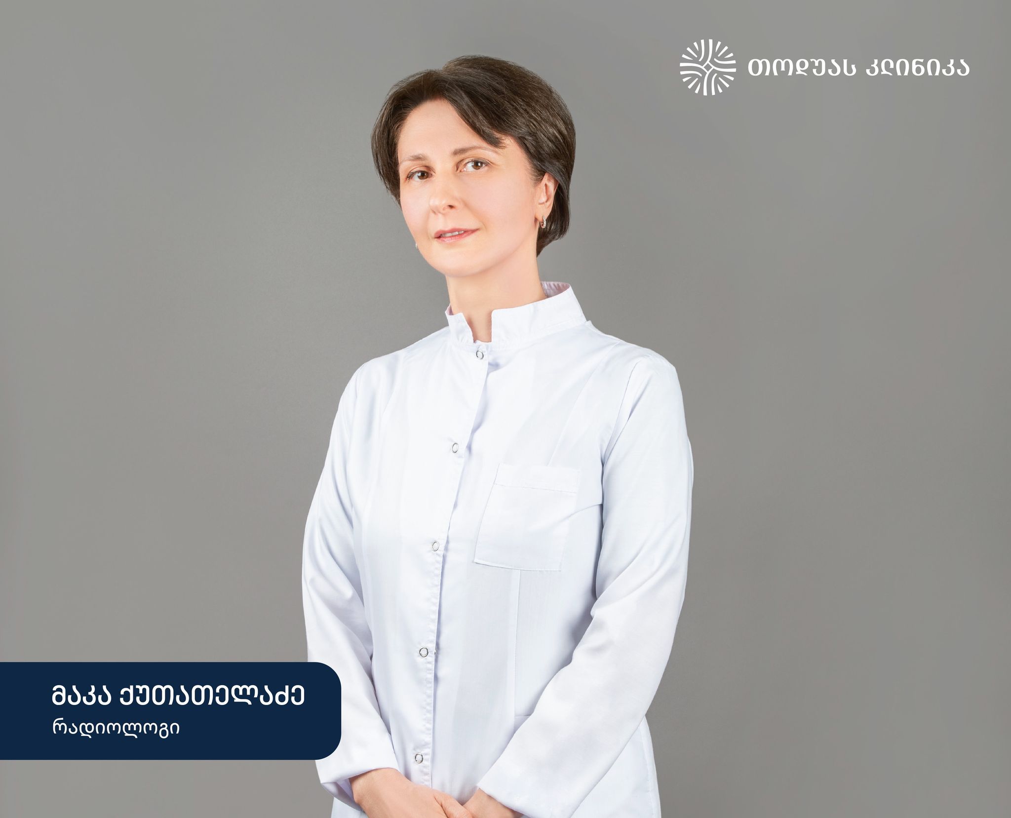 პროსტატის მულტიპარამეტრული მაგნიტურ-რეზონანსული კვლევა – რა როლს თამაშობს ის პროსტატის გამოკვლევაში? პროსტატის მულტიპარამეტრული მაგნიტურ-რეზონანსული კვლევა – რა როლს თამაშობს ის პროსტატის გამოკვლევაში?