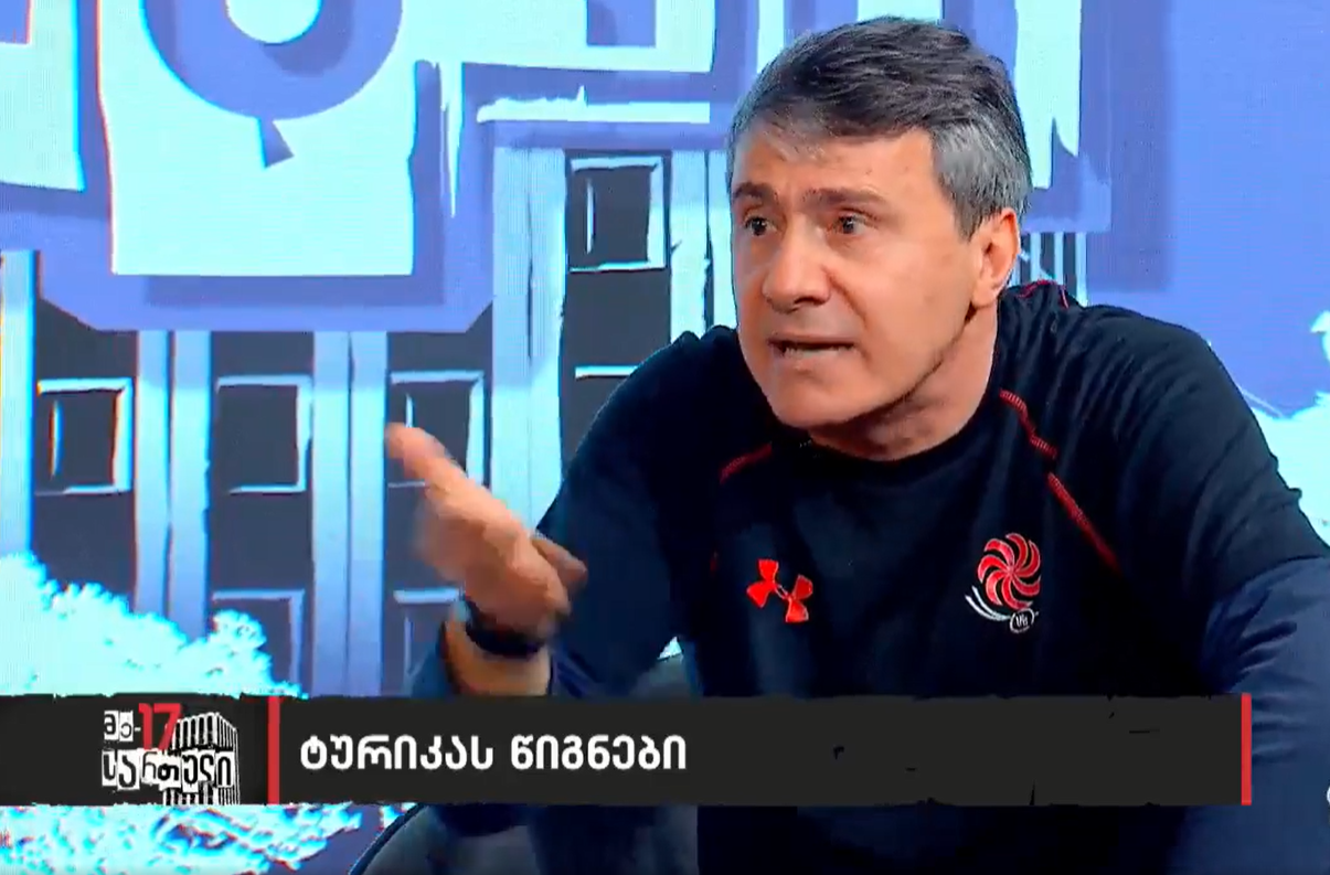 დათო ტურაშვილი გადაცემიდან სასწრაფოს მანქანით  კლინიკაში გადაიყვანეს