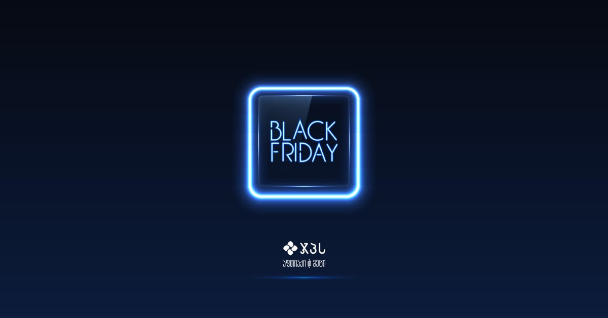 ჯპს-ში Black Friday დაიწყო ჯპს-ში Black Friday დაიწყო