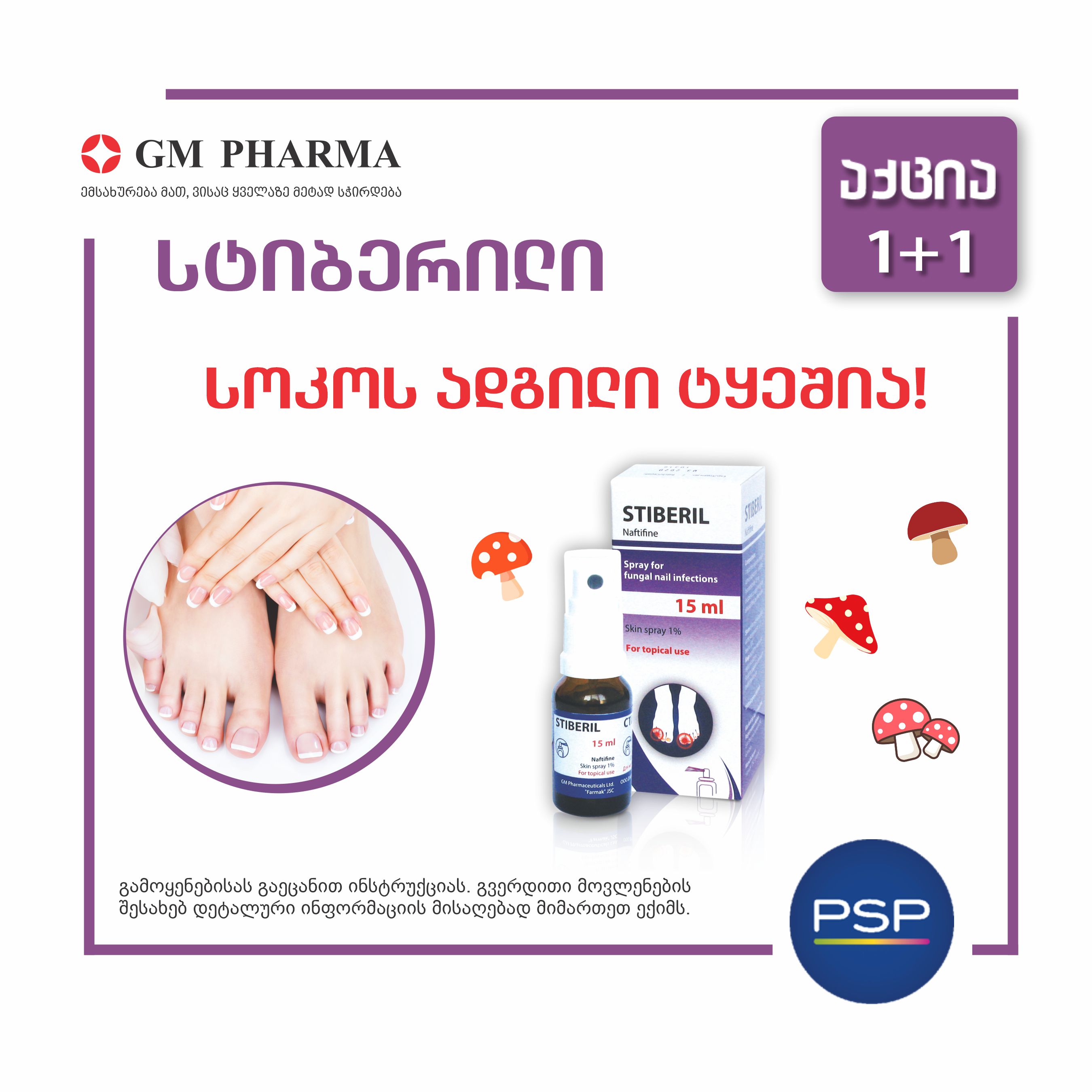 cover-1774255315.jpg