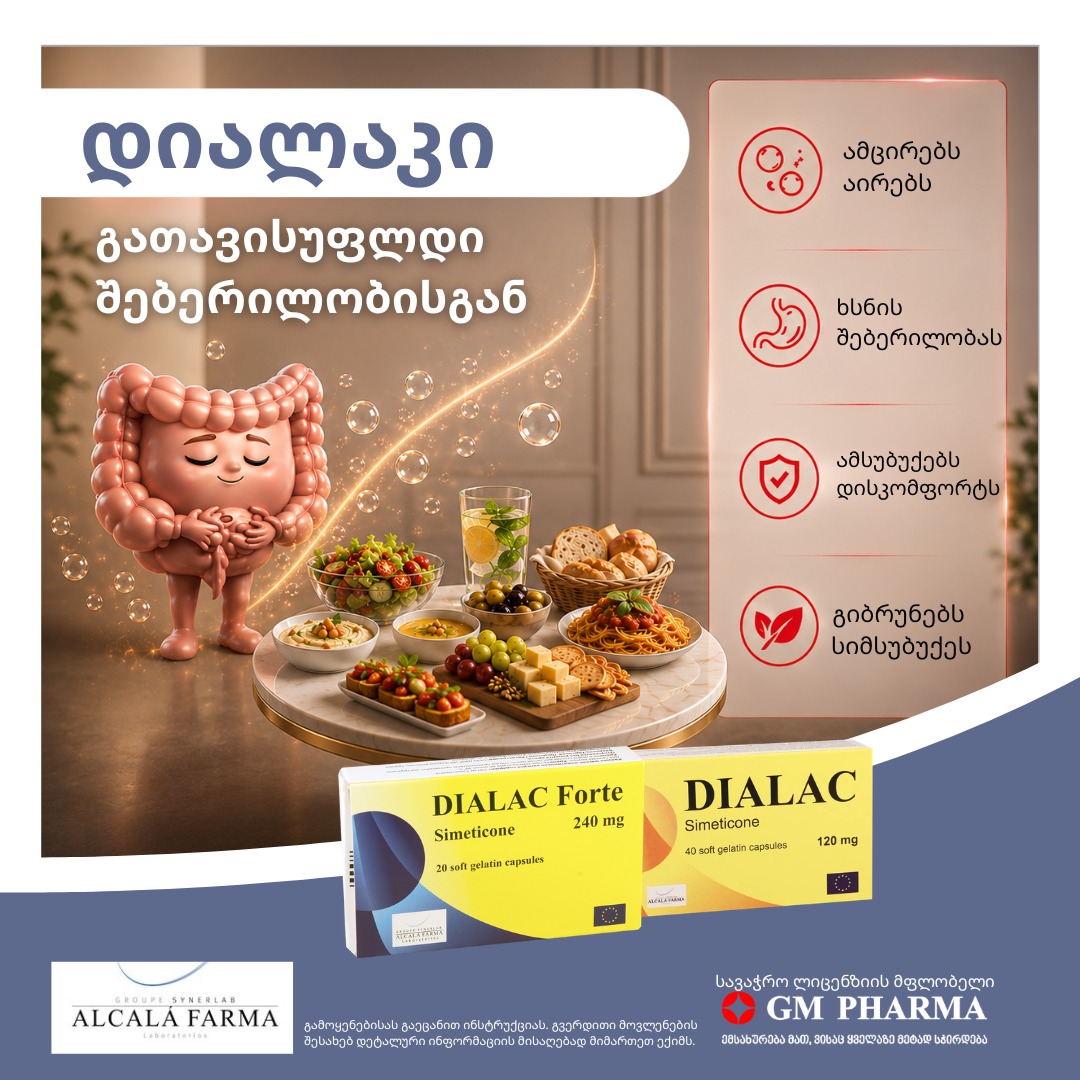 dialaki-1782470703.png